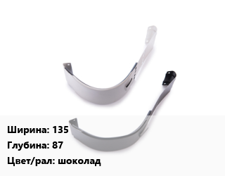 Соединитель желоба 135х87 шоколад, поливинилхлорид, шт, Grand Line, Standart цена от 170.76 ₼ / шт, где купить, условия доставки в Баку и Бакинская области